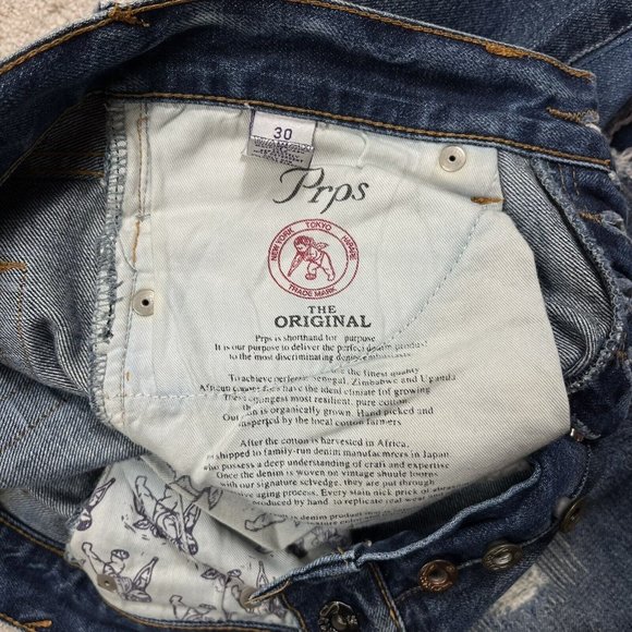 PRPS Made in Japan Distressed Medium Wash Patch Jeans Blue Size 30x31 - Picture 7 of 8